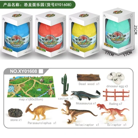 Cross-border children's boy Dinosaur toy set: Tyrannosaurus rex, Triceratops, Velociraptor animal models, educational and hands-on Cross-border children's boy Dinosaur toy set: Tyrannosaurus rex, Triceratops, Velociraptor animal models, educational and hands-on